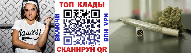 Где купить наркотики Навашино APVP  КОКАИН  ГАШ  Меф мяу мяу  Канабис 