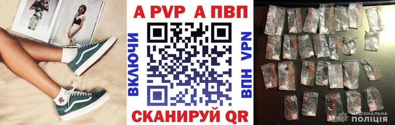 A PVP мука  Навашино 