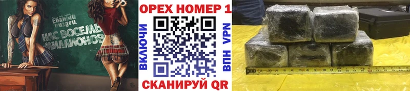 COCAIN 97% Навашино