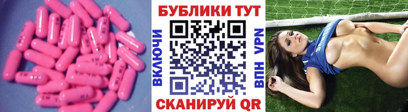Ecstasy 99%  цены   Навашино 