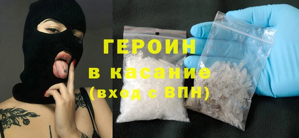 Альфа ПВП Богородск