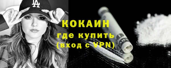 а пвп мука Богданович