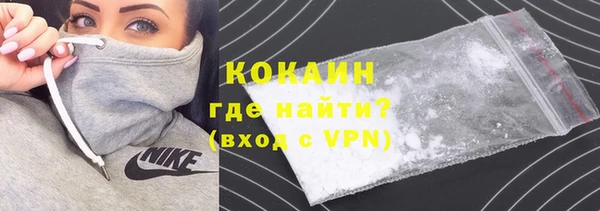 а пвп мука Богданович