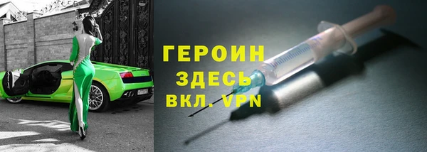 а пвп мука Богданович