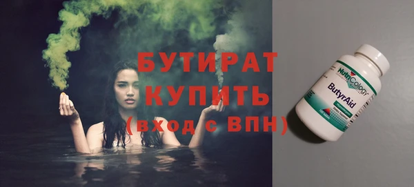 а пвп мука Богданович