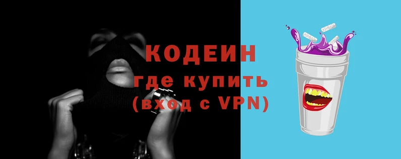 Альфа ПВП Богородск