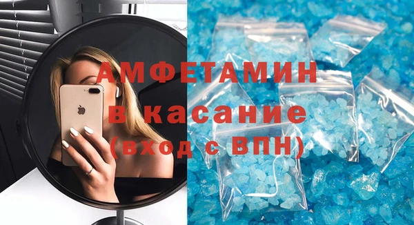 а пвп мука Богданович