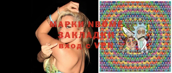 а пвп мука Богданович