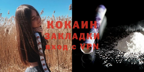 а пвп мука Богданович