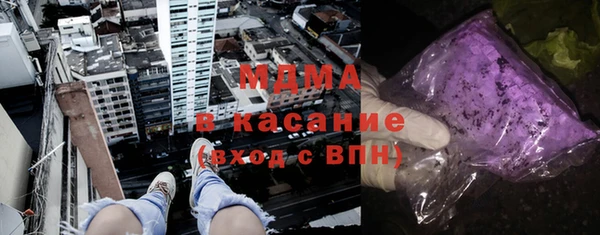 а пвп мука Богданович