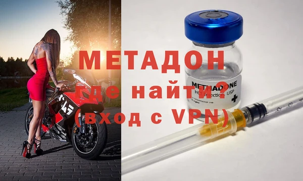 а пвп мука Богданович