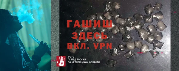 а пвп мука Богданович