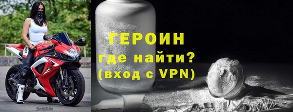Альфа ПВП Богородск