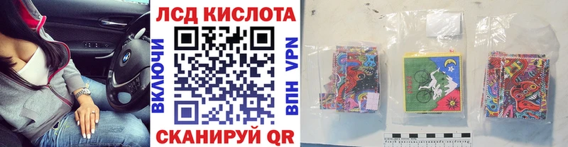 купить   mega как войти  Марки NBOMe 1,8мг  Навашино 