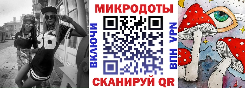Псилоцибиновые грибы прущие грибы  Навашино 