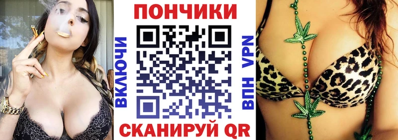 Бошки марихуана Amnesia  где продают   блэк спрут онион  Навашино 
